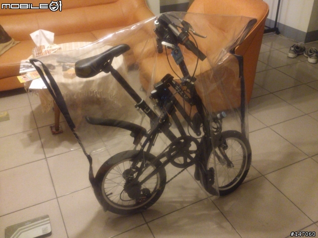 自己手工縫製透明攜車袋