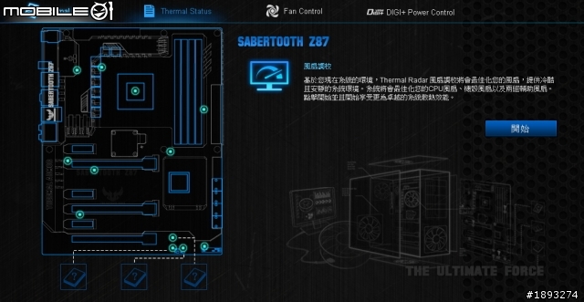 [開箱] ASUS 五年保固 TUF 系列 SABERTOOTH Z87