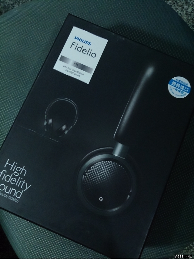 簡單的新手開箱-PHILIPS Fidelio M1~~~~