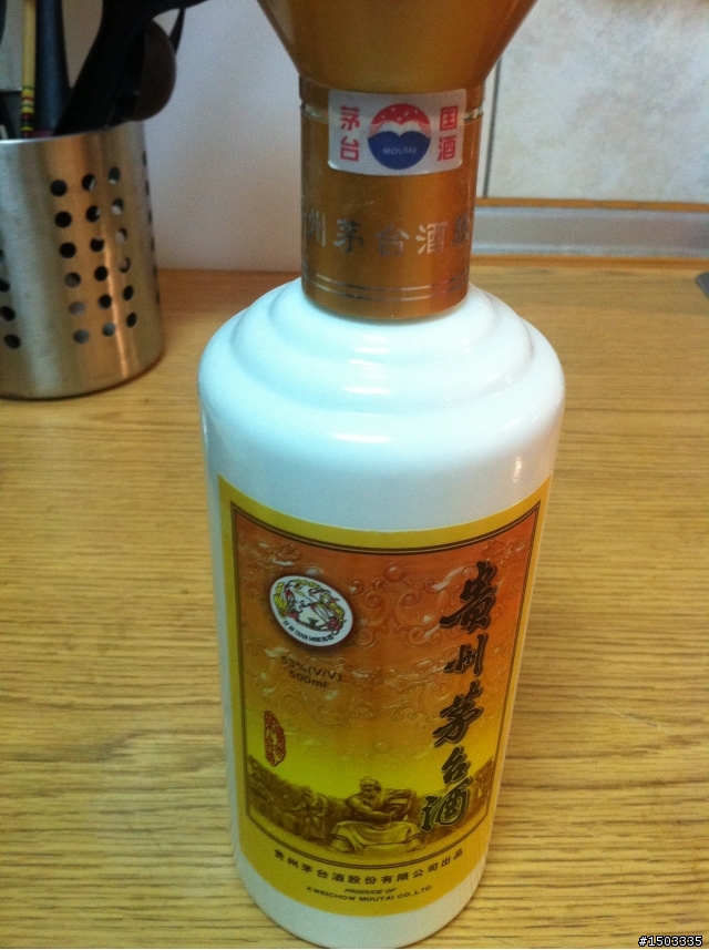 請問飛天茅台的行情?