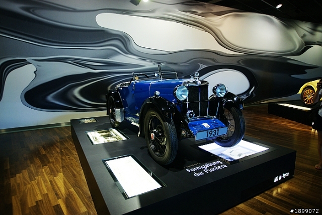 Autostadt福斯汽車城 1
