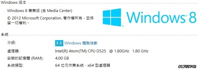Shuttle XS35GT V2 開箱