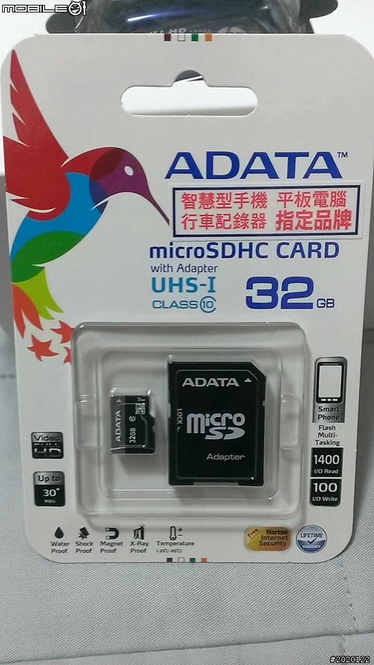 HP F210 行車記錄器簡易開箱