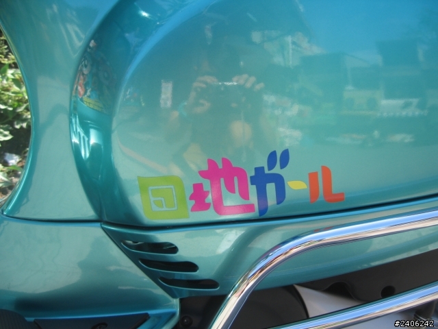 這是LX125,也是我的初音號
