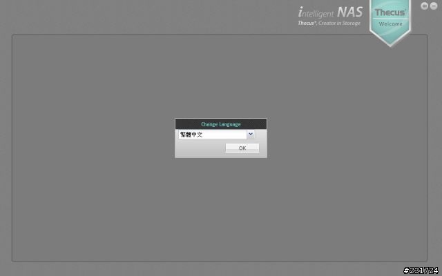 功能強大私人NAS，我的Thecus N2520超威！