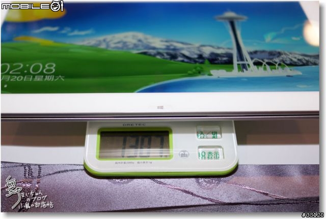 【感動‧源自靈感之初BE MOVED】Sony 2013 New VAIO Debut全系列夏季新品體驗會