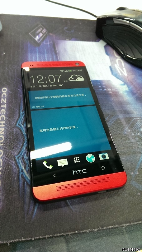 【開箱】依然HTC~ 紅 ONE 32G