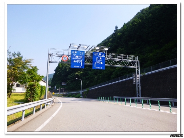 [SKYWAVE TYPE-S]東海･北陸一周DAY-2 名古屋－金沢