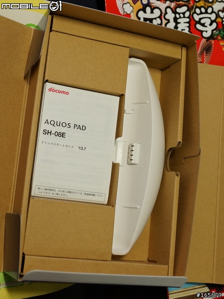 SHARP第一台docomo七吋IGZO全高清Phone+Tablet SH-08E開箱圖共40張