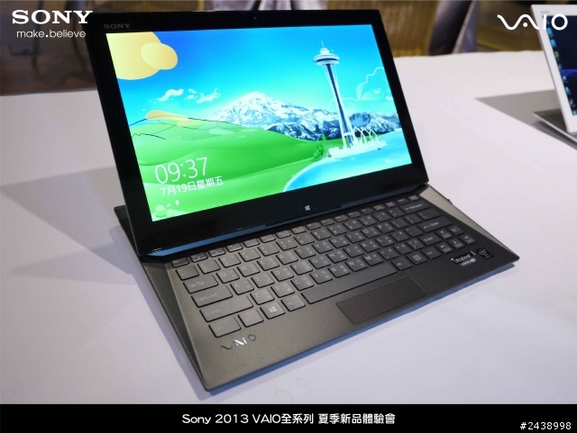 "引領時尚、創造風潮"2013 VAIO全系列夏季新品體驗會