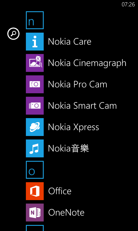[不專業分享]Lumia 620 Lumia Amber  + Nokia pro cam (08/09新增來電黑名單