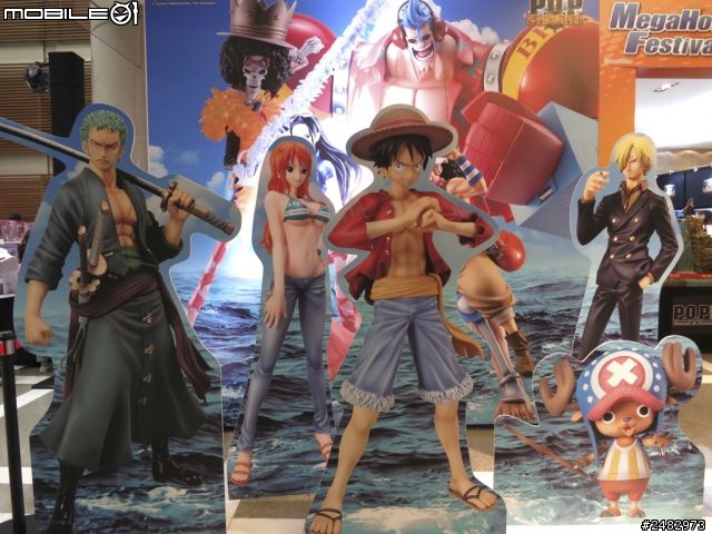 我不是海賊迷，但海賊展來了