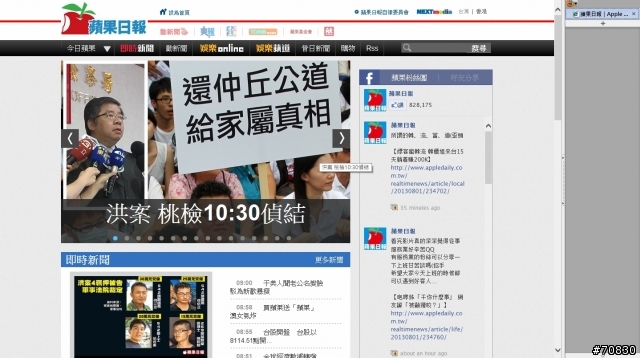 請教Firefox 22.0的問題...
