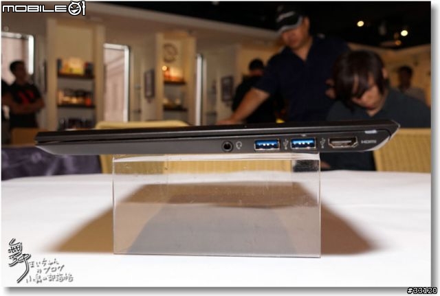 【感動‧源自靈感之初BE MOVED】Sony 2013 New VAIO Debut全系列夏季新品體驗會