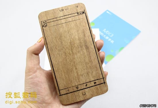 不知道大家對魅族這款手機了解嗎？9月2日發布魅族3 先給大家發點概念圖吧！！