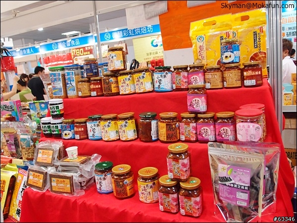 2013台中休閒美食展。有少少的SG