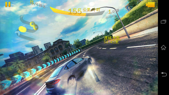 Asphalt 8 推出囉!