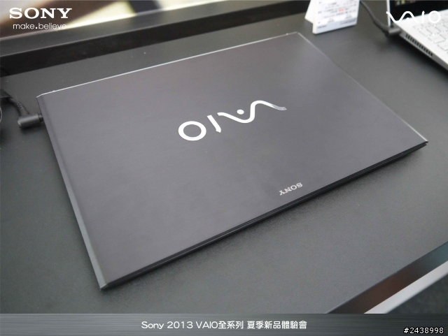 "引領時尚、創造風潮"2013 VAIO全系列夏季新品體驗會