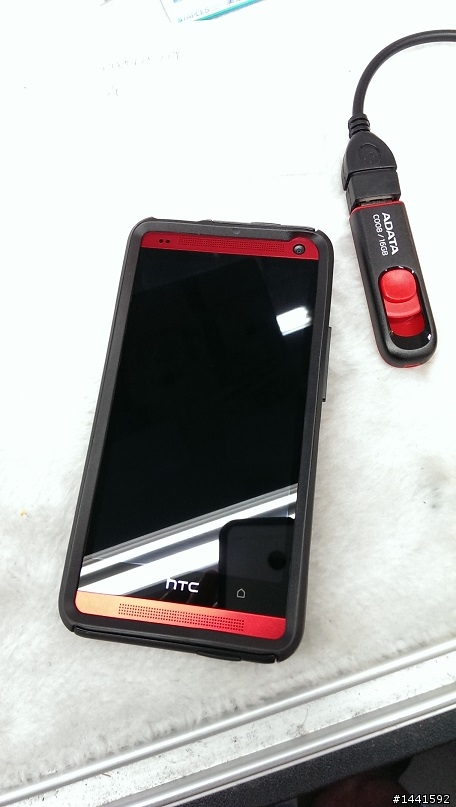 【開箱】依然HTC~ 紅 ONE 32G