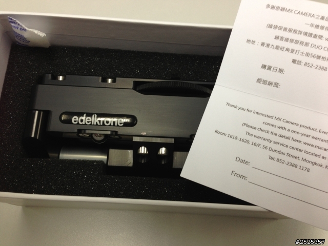 土耳其品牌 edelkrone 「超輕便拍攝套裝 One man crew kit set」分享