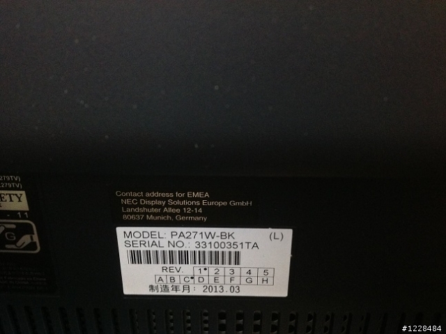 [奈米級開箱] 颱風天的NEC PA271W