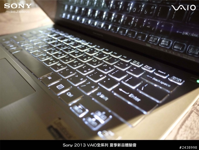 "引領時尚、創造風潮"2013 VAIO全系列夏季新品體驗會