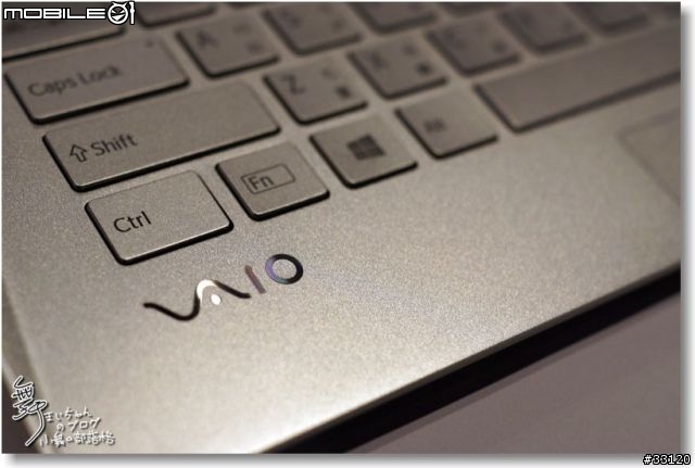 【感動‧源自靈感之初BE MOVED】Sony 2013 New VAIO Debut全系列夏季新品體驗會