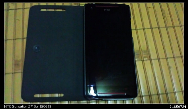 HTC 蝴蝶S+贈送的阿原肥皂