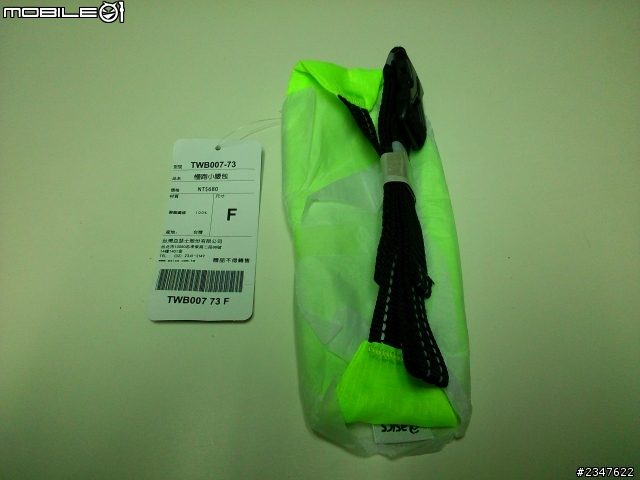 亞瑟士 ASICS NIMBUS 15 不專業開箱分享(無實測)