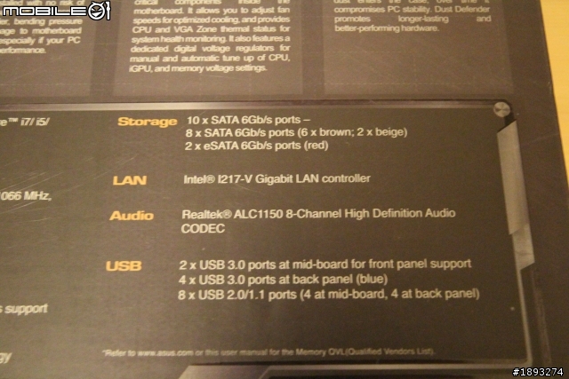 [開箱] ASUS 五年保固 TUF 系列 SABERTOOTH Z87