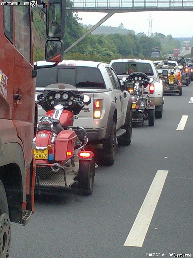 美式卡車，口水一地