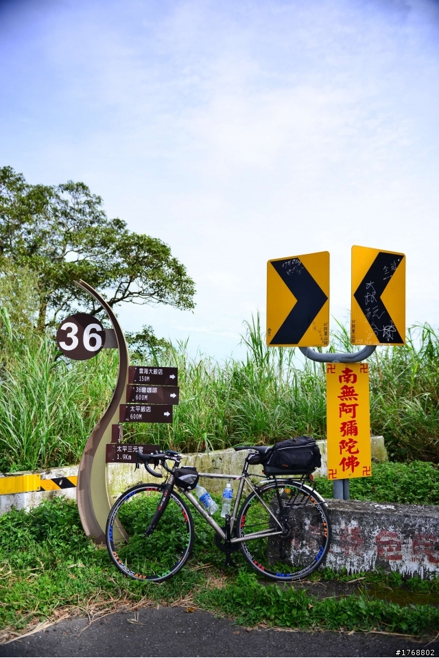 林內車站→竹山→12生肖彎→投49→竹山