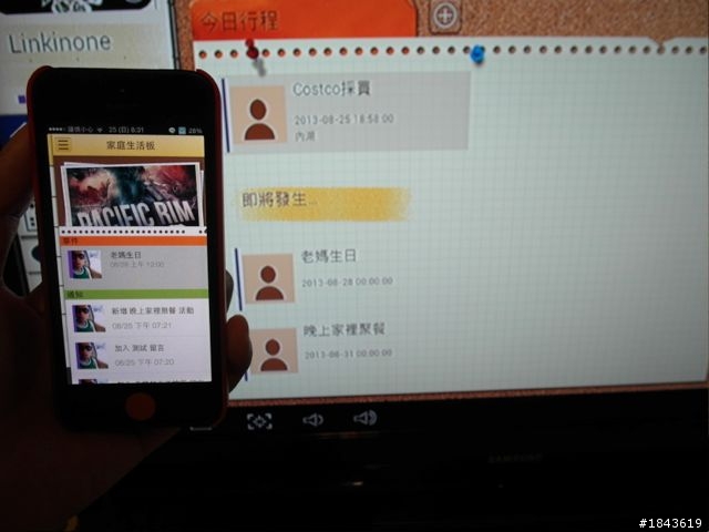 [個人實測心得]BENQ JD-130 Android智慧電視棒～