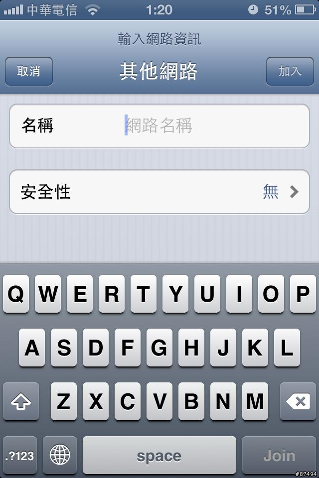 我的4s wifi抓不到RX100M2
