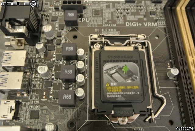[開箱] ASUS H87M-E + Core i5 4430 ：Haswell 入門 的選擇