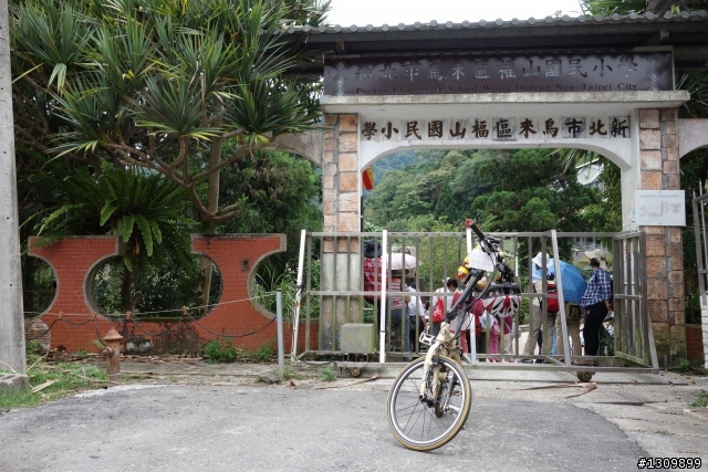 2013年烏來福山部落，懷悠鐵馬生態遊，