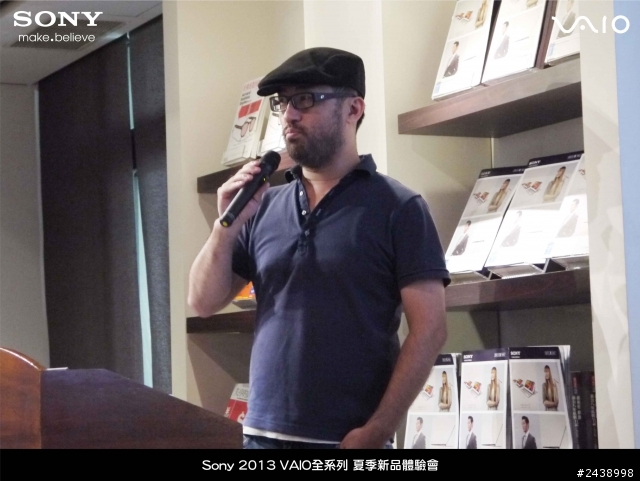 "引領時尚、創造風潮"2013 VAIO全系列夏季新品體驗會