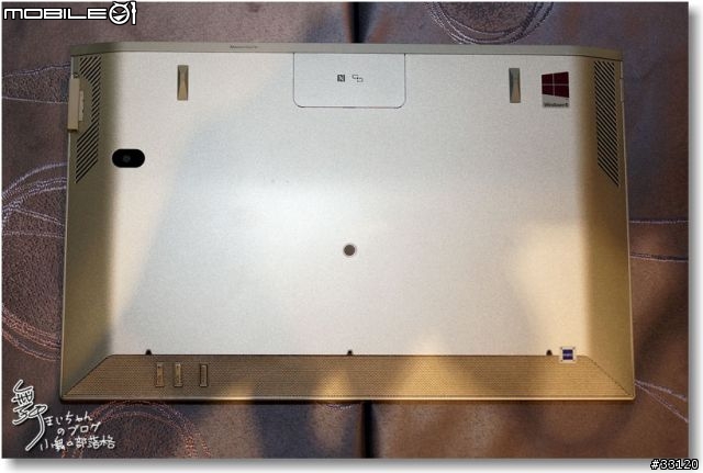【感動‧源自靈感之初BE MOVED】Sony 2013 New VAIO Debut全系列夏季新品體驗會