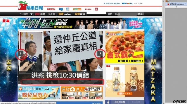請教Firefox 22.0的問題...