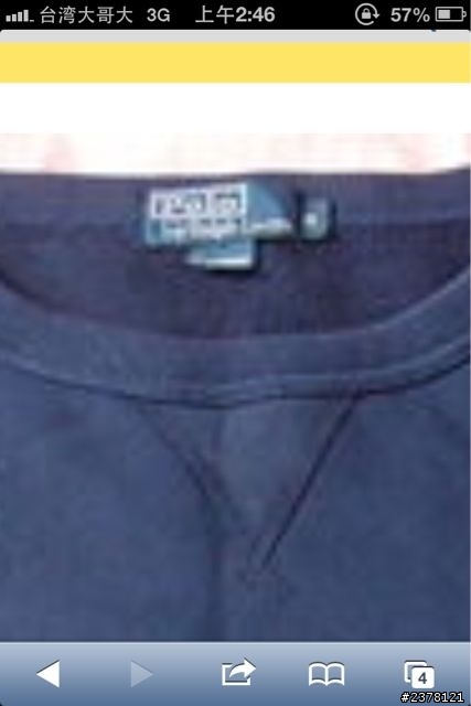 Polo ralph lauren標籤疑問