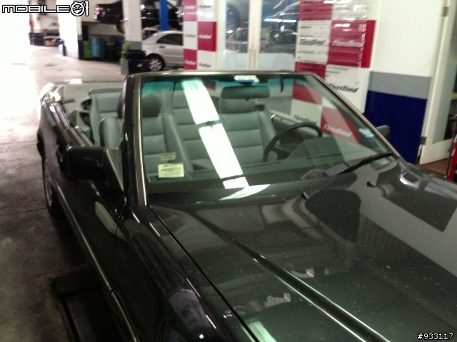 不常見的E320C