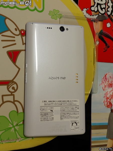 SHARP第一台docomo七吋IGZO全高清Phone+Tablet SH-08E開箱圖共40張