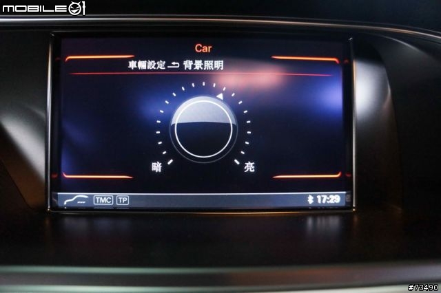[分享] VAG-COM修改 A4 B8.5