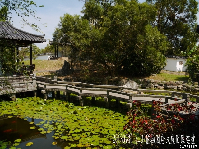 20130729~31 礁溪望龍埤宜蘭忠烈祠羅東仁山植物園新寮瀑布舊寮瀑布蘇澳七星嶺步道之旅