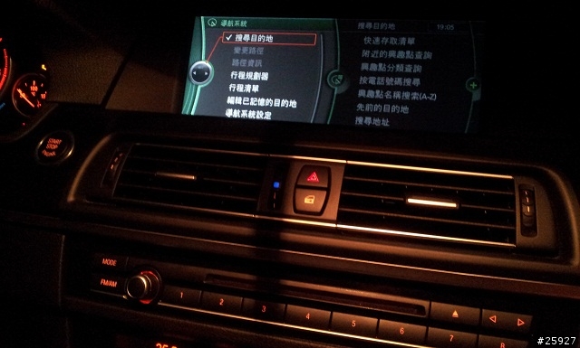 F10 原廠6.5"影音改10.2"CIC.............