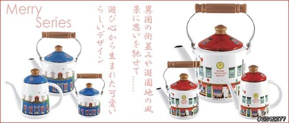 日本販售細口壺．手沖壺．琺瑯壺