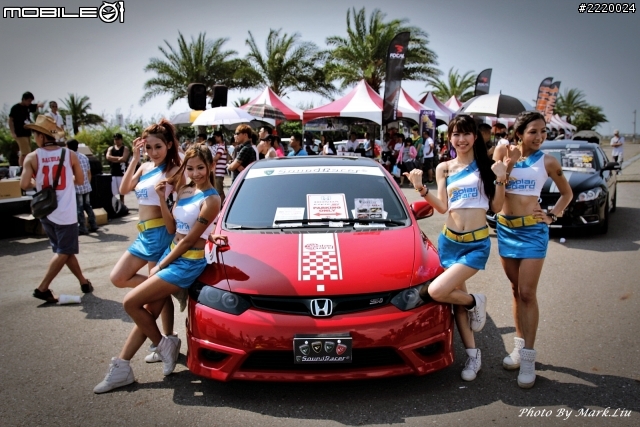 8/4 HONDA 第五屆 大會師記錄