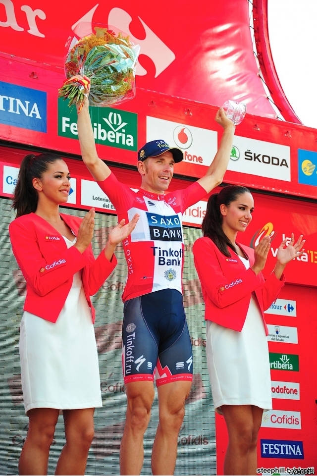 2013 Vuelta, 環西班牙大賽, 第七站, Almendralejo → Mairena de Aljarafe, 205.9公里