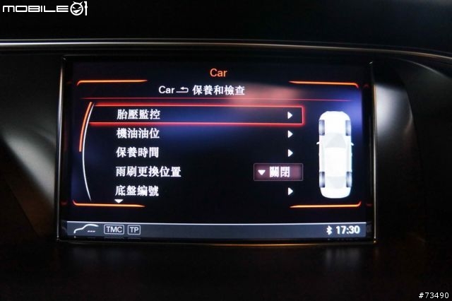 [分享] VAG-COM修改 A4 B8.5