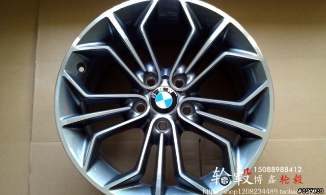 有 BMW  車主 去淘寶網 買過鋁圈嗎?